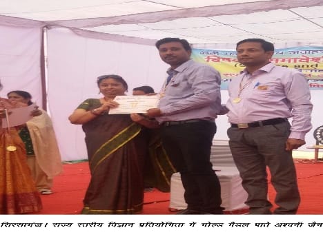 Ashwani Jain received the Gold Medal